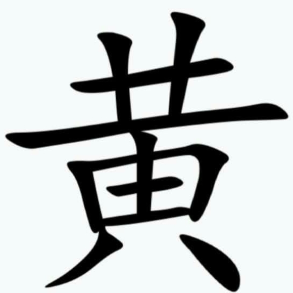 whtwong55